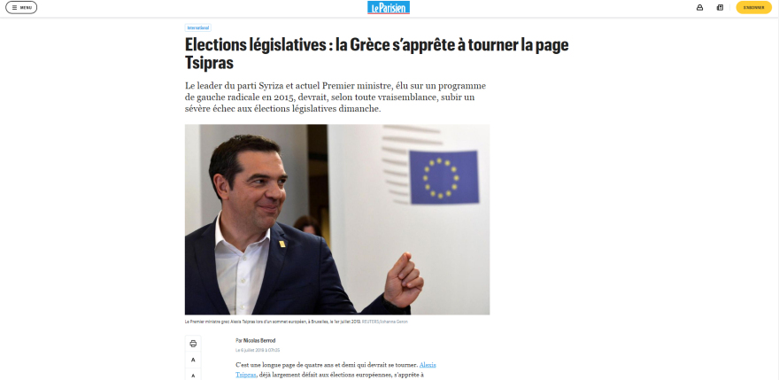 Γαλλικό ραδιόφωνο: Ο Μητσοτάκης τελειοποίησε την εικόνα του μεταρρυθμιστή