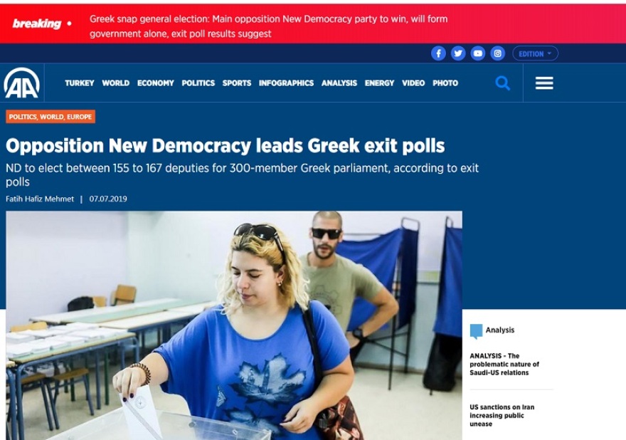 Αποτελέσματα εκλογών 2019: Για μεγάλη νίκη της ΝΔ μιλούν τα ξένα Μέσα ενημέρωσης