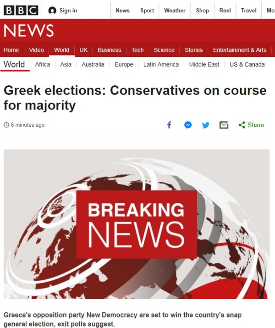 Αποτελέσματα εκλογών 2019: Για μεγάλη νίκη της ΝΔ μιλούν τα ξένα Μέσα ενημέρωσης