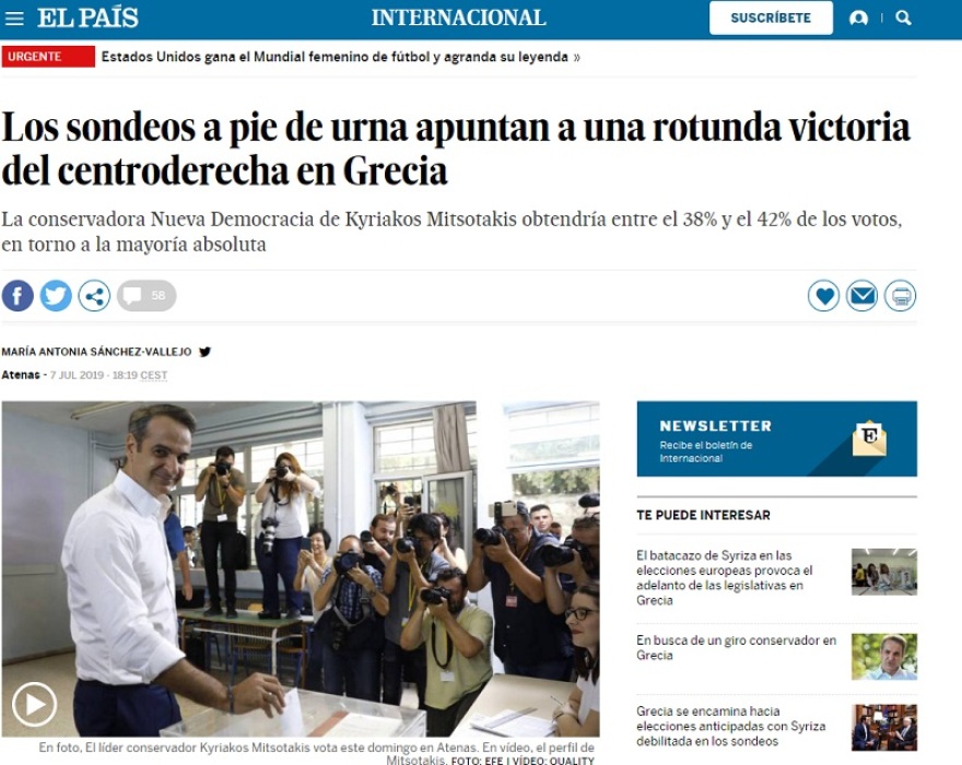 Αποτελέσματα εκλογών 2019: Για μεγάλη νίκη της ΝΔ μιλούν τα ξένα Μέσα ενημέρωσης