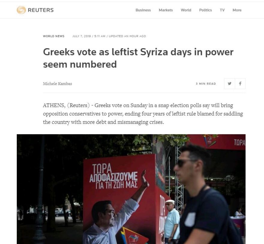 Reuters για τις εκλογές στην Ελλάδα: Τερματίζεται η αριστερή διακυβέρνηση που βύθισε τη χώρα κι άλλο στο χρέος