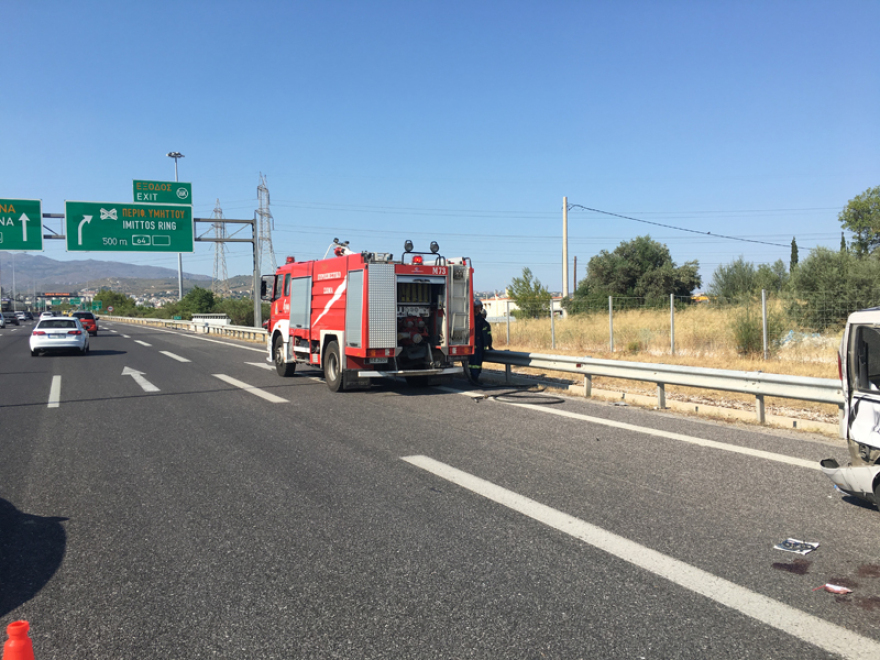 Αττική Οδός: Φρικιαστικό τροχαίο με μία νεκρή και τρεις τραυματίες