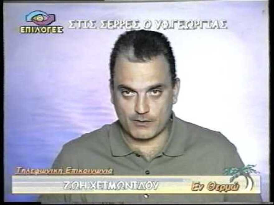 Αυτοί είναι οι βουλευτές του Βελόπουλου