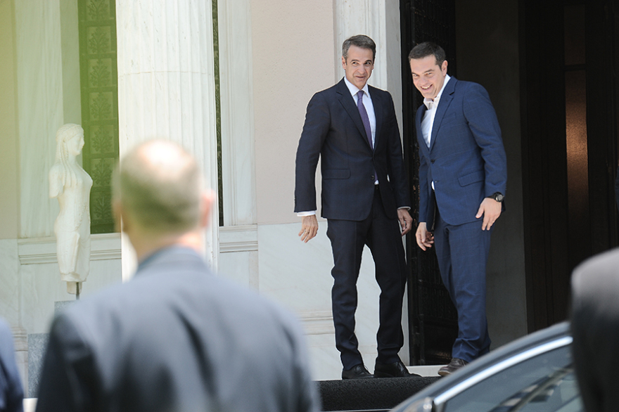Μαξίμου: Ο Αλέξης Τσίπρας παρέδωσε στον Κυριάκο Μητσοτάκη