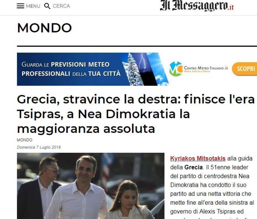 Διεθνή ΜΜΕ για την αυτοδυναμία της ΝΔ: «Σαρωτική νίκη» και «τέλος του αριστερού λαϊκισμού»