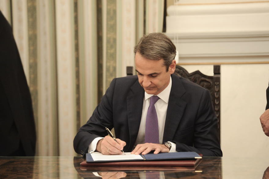 Ο Κυριάκος Μητσοτάκης ορκίστηκε πρωθυπουργός