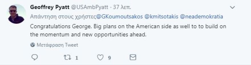 Τζέφρι Πάιατ: Οι ΗΠΑ κάνουν μεγάλα σχέδια και βλέπουν νέες ευκαιρίες μετά τις χθεσινές εκλογές