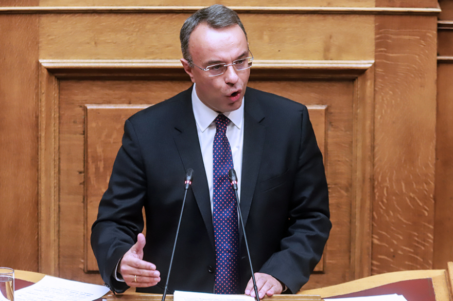 Αυτοί είναι οι υπουργοί του Μητσοτάκη: Όλα τα πρόσωπα