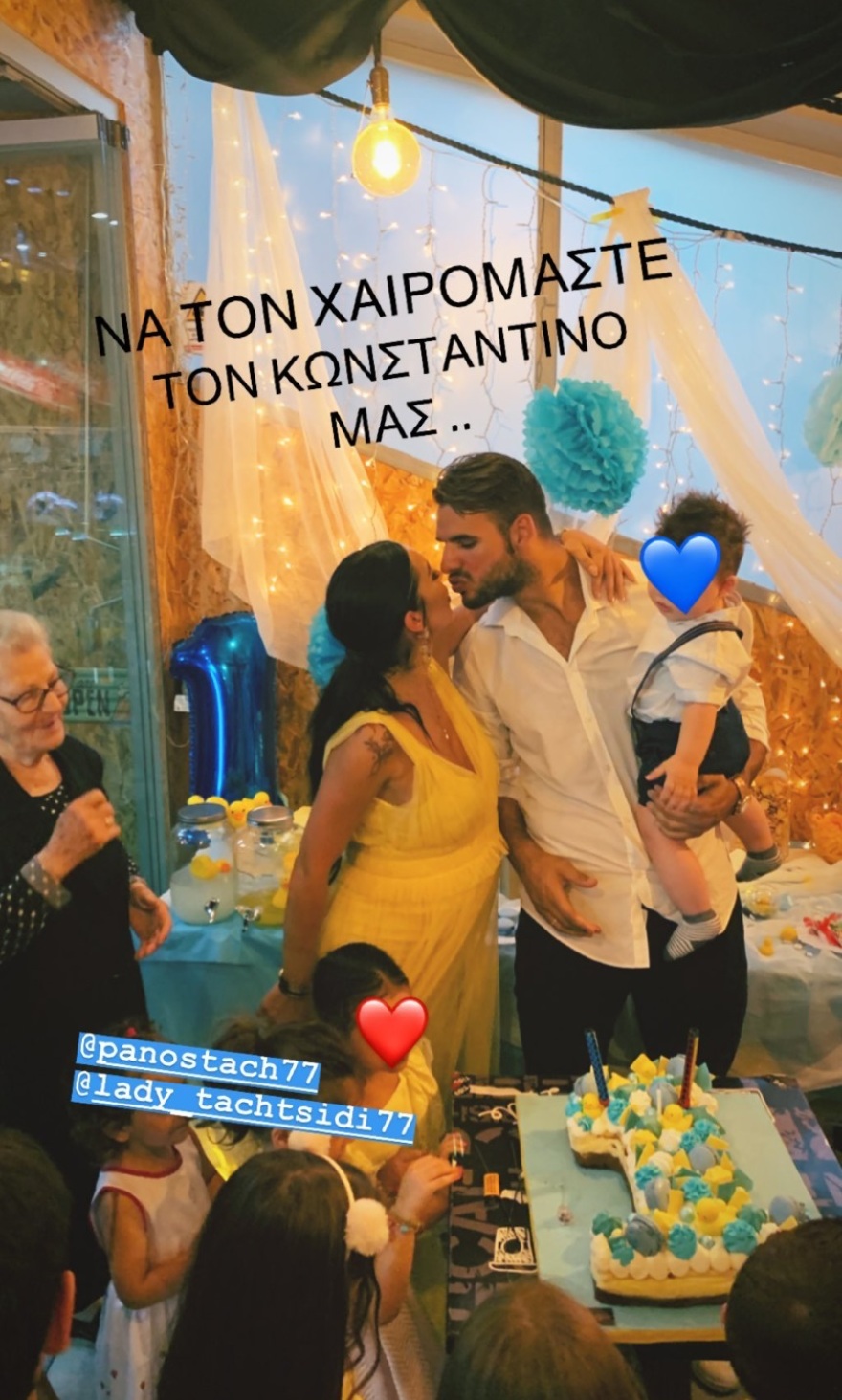 Ταχτσίδης- Θεοδωροπούλου: Το πάρτι υπερπαραγωγή για τα γενέθλια του γιου τους 