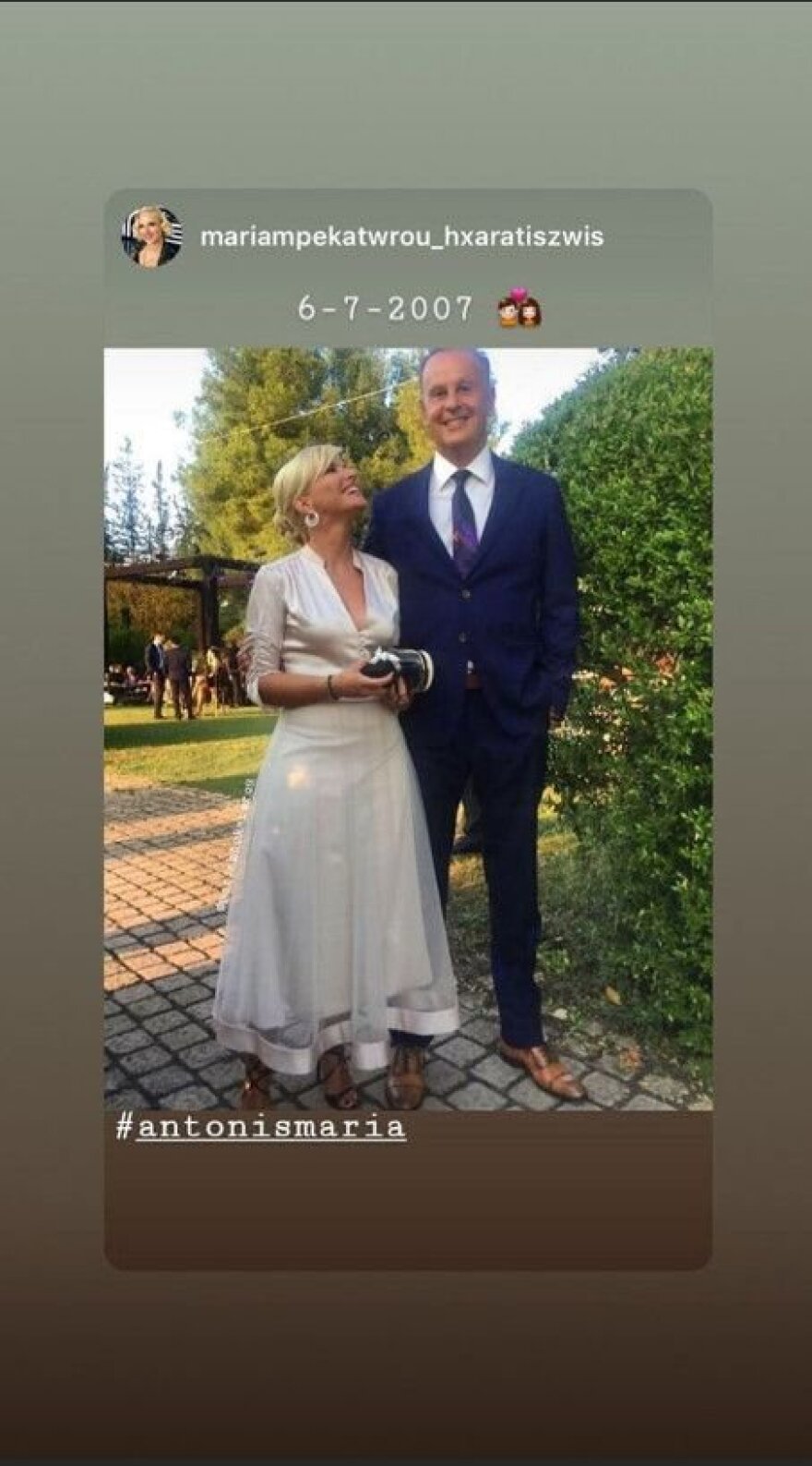 Μαρία Μπεκατώρου: Δεν μου αρέσουν οι αλλαγές στη ζωή μου