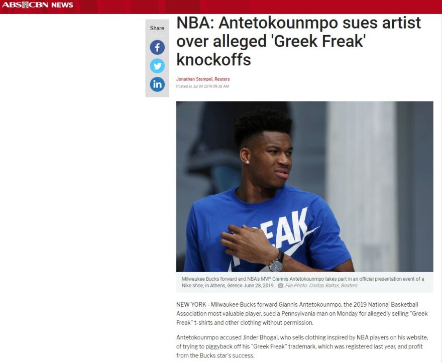 Ο Αντετοκούνμπο μηνύει έμπορο που προσπάθησε να εκμεταλλευτεί το «Greek Freak»