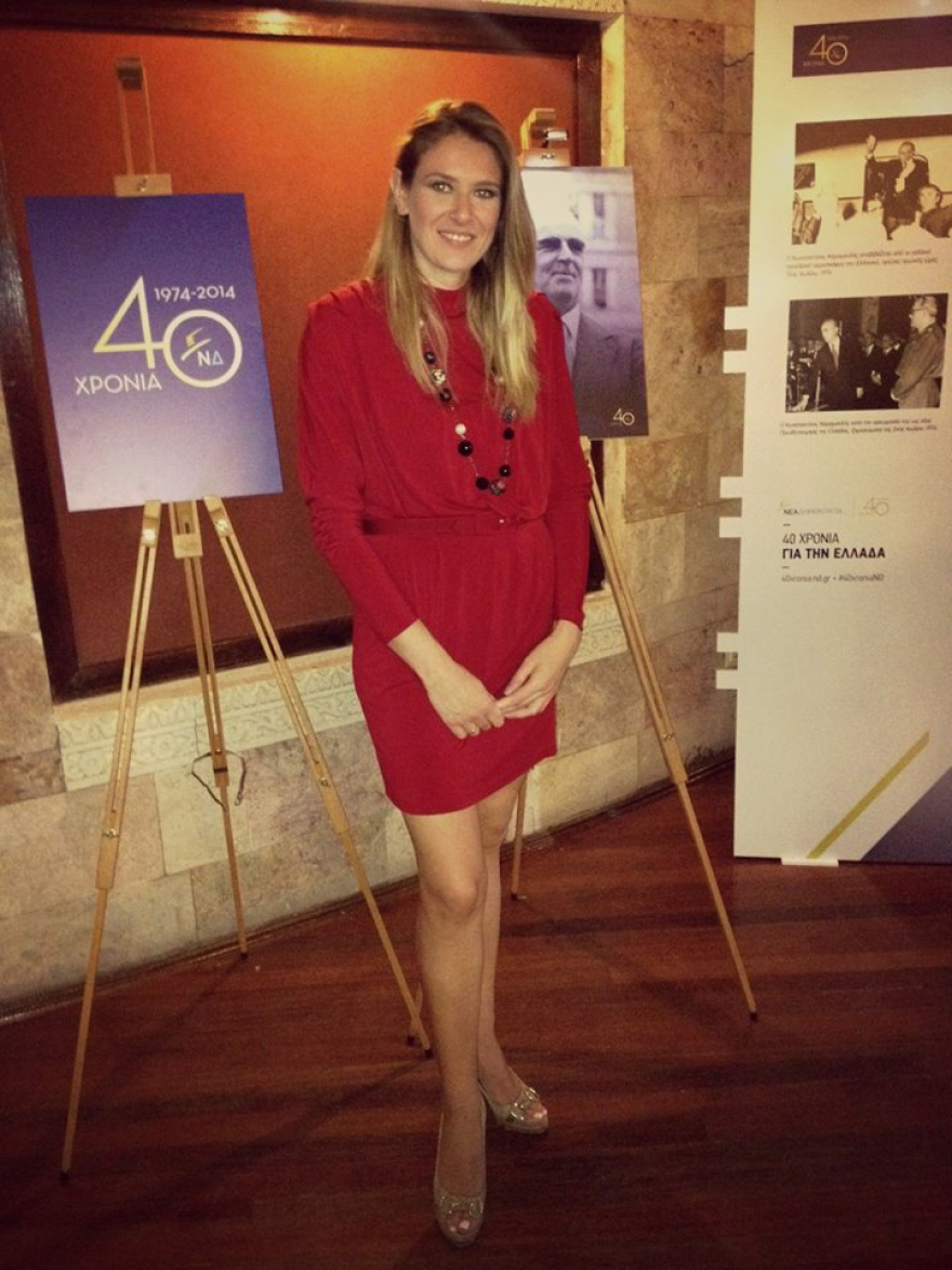 Βουλή: Με 61 γυναίκες η νέα της σύνθεση - Τα νέα πρόσωπα που θα συζητηθούν