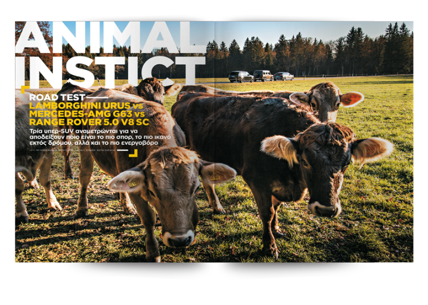 Και αυτή την Κυριακή μη χάσετε το Πρώτο Θέμα με μεγάλες προσφορές για όλη την οικογένεια!