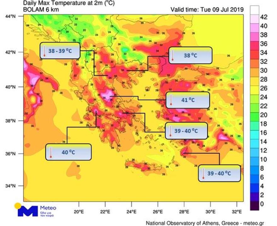 Έκτακτο δελτίο καιρού - ΕΜΥ:  Καύσωνας για 48 ώρες - Πού θα εκδηλωθούν καταιγίδες 
