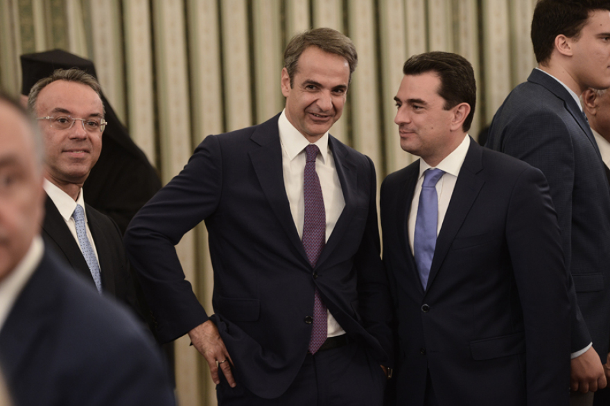 Με θρησκευτικό όρκο ορκίστηκε η κυβέρνηση του Κυριάκου Μητσοτάκη