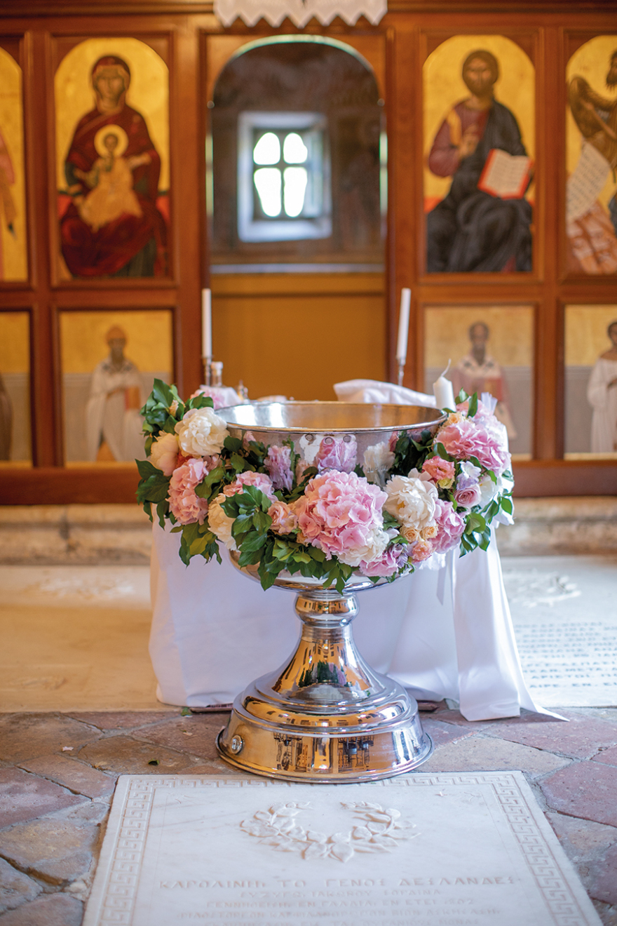 Δήμητρα και Γιάννης Κούστας: Μυθική βάφτιση στην Κέρκυρα