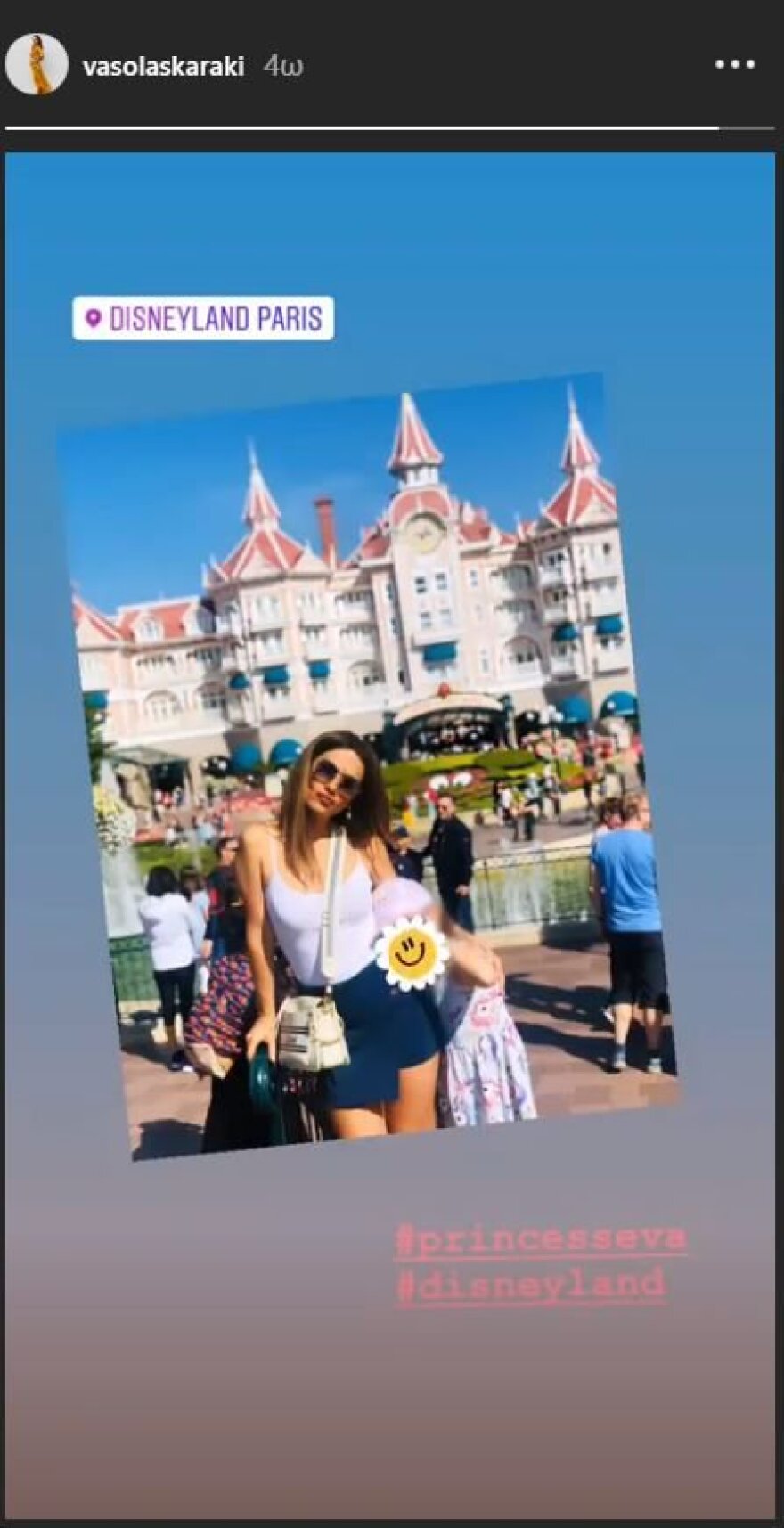 Βάσω Λασκαράκη & Λευτέρης Σουλτάτος: Ταξίδι στην Disneyland