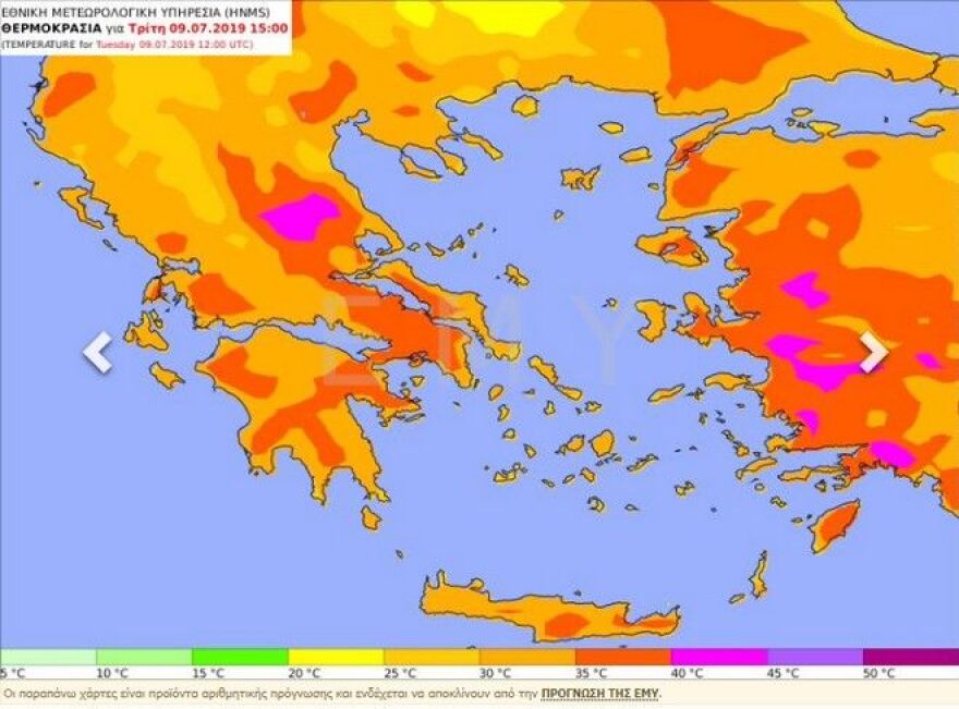 Έκτακτο δελτίο καιρού - ΕΜΥ:  Καύσωνας για 48 ώρες - Πού θα εκδηλωθούν καταιγίδες 