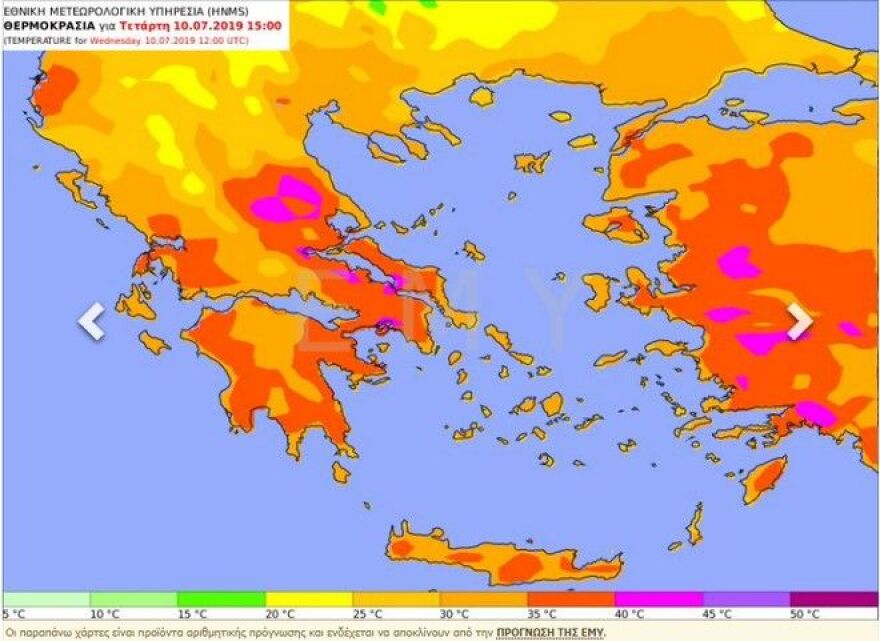 Έκτακτο δελτίο καιρού - ΕΜΥ:  Καύσωνας για 48 ώρες - Πού θα εκδηλωθούν καταιγίδες 