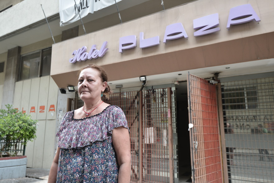 Έληξε μετά από τρία χρόνια η κατάληψη στο ξενοδοχείο City  Plaza 