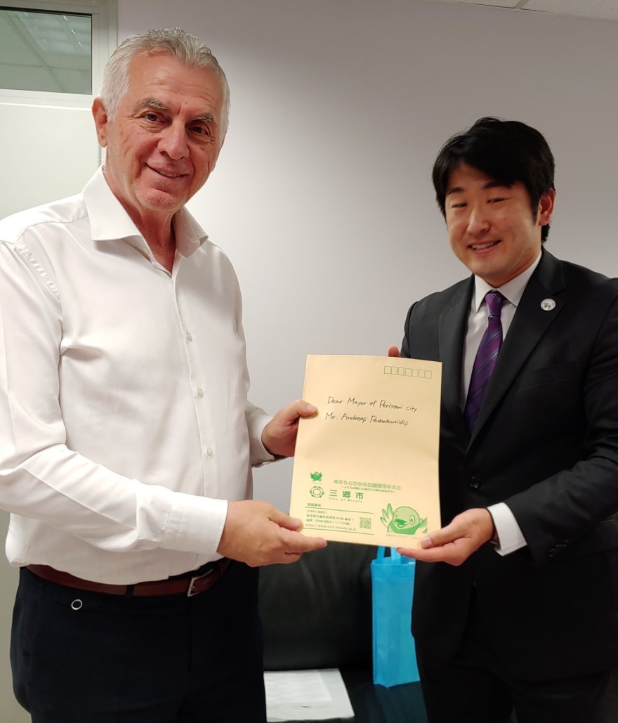 Αδελφοποιήθηκαν ο δήμος Περιστερίου με τον ιαπωνικό δήμο Μισάτο