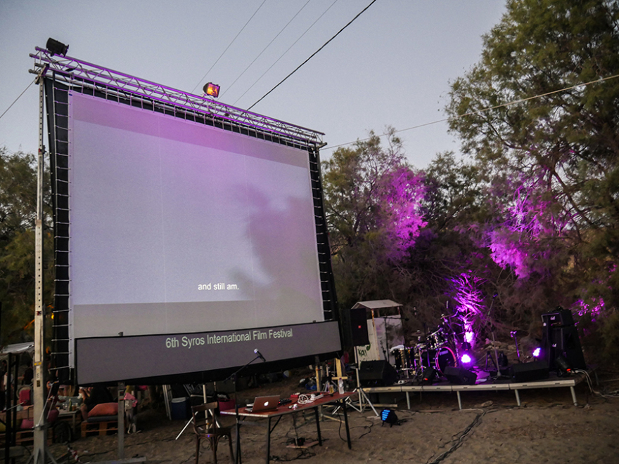 Βαμπίρ και ποπ ευαισθησία