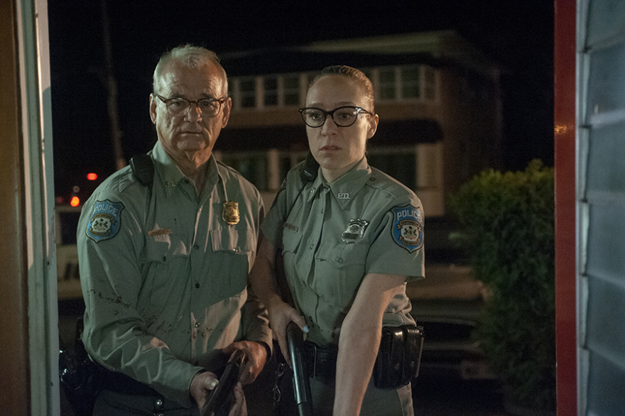 Dude, πού είναι τα χάπια μου;