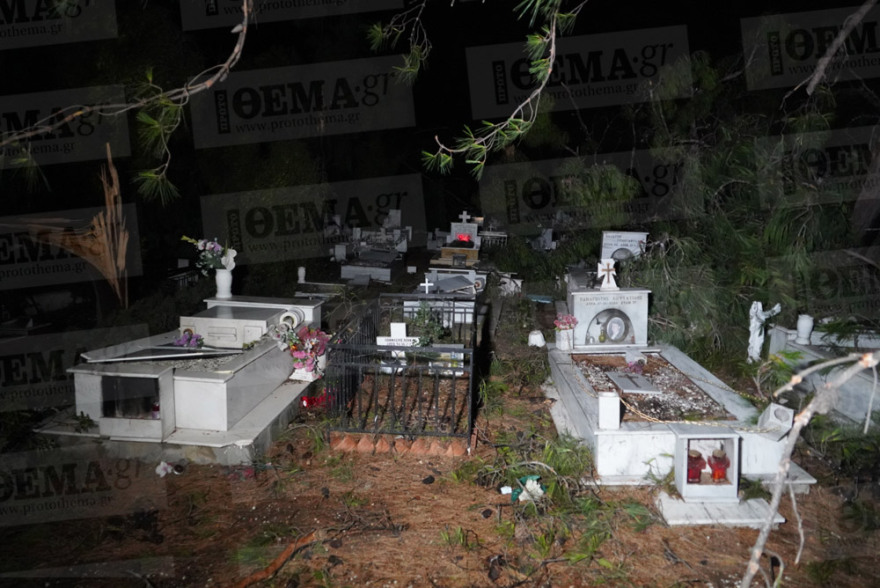 Φωτογραφίες-σοκ: Βιβλική καταστροφή στη Σωζόπολη