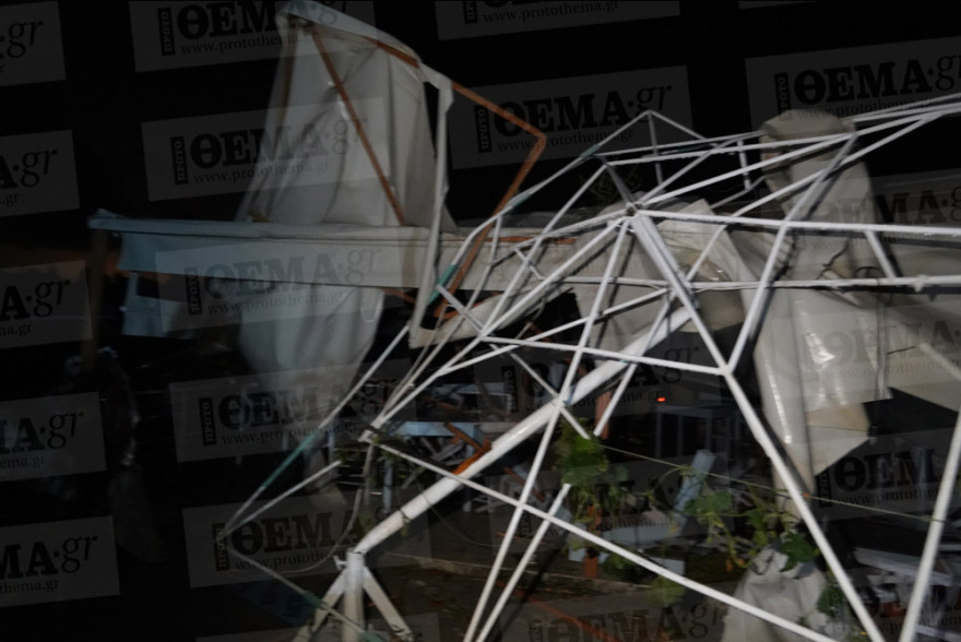 Φωτογραφίες-σοκ: Βιβλική καταστροφή στη Σωζόπολη