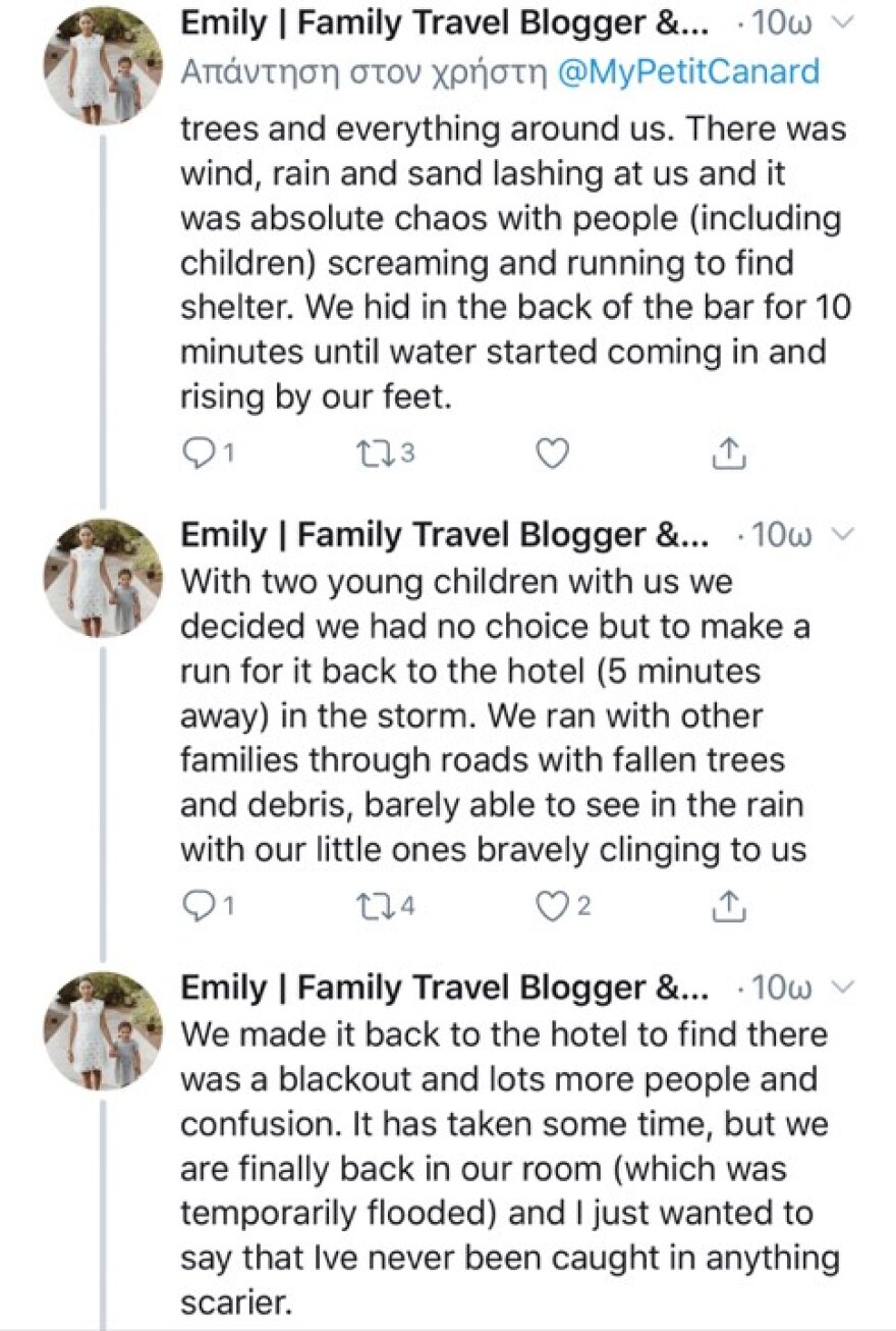 Χαλκιδική - Συγκλονιστική μαρτυρία από τουρίστρια: «Μας μαστίγωναν αέρας, βροχή και άμμος και επικρατούσε χάος»