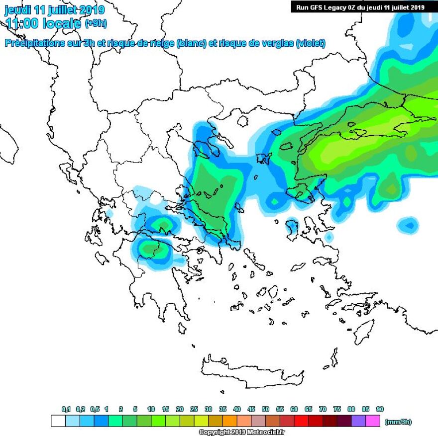 Καιρός: Πώς θα εξελιχθεί τις επόμενες ώρες - Δείτε χάρτες