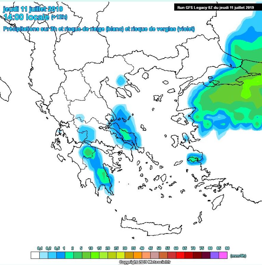 Καιρός: Πώς θα εξελιχθεί τις επόμενες ώρες - Δείτε χάρτες