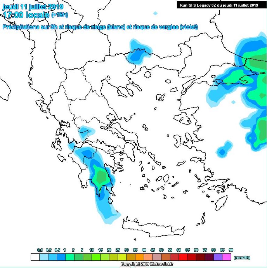 Καιρός: Πώς θα εξελιχθεί τις επόμενες ώρες - Δείτε χάρτες