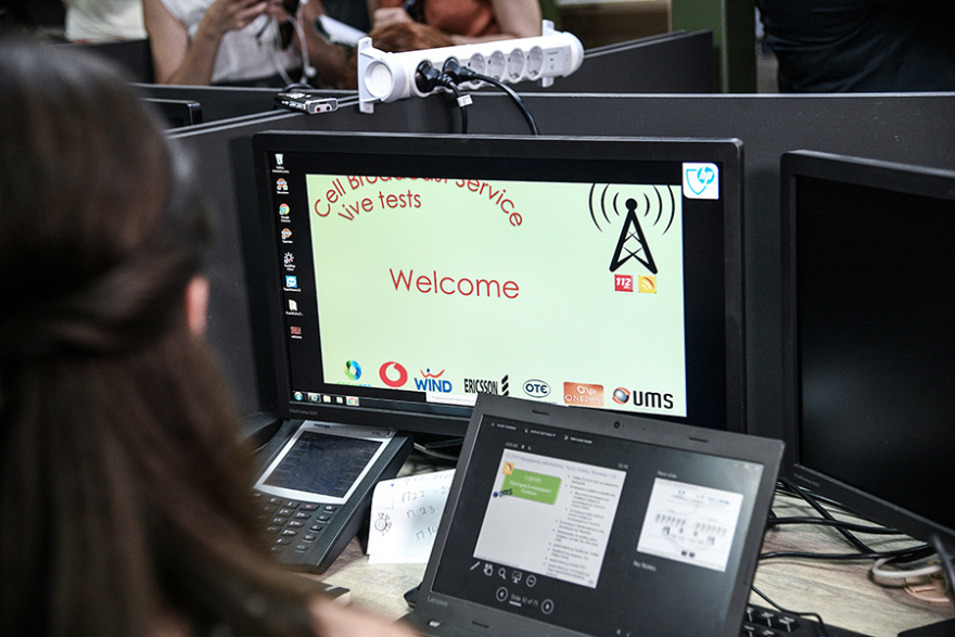 Μητσοτάκης: Σε ένα μήνα πρέπει να αποστέλλονται προειδοποιητικά sms στους πολίτες