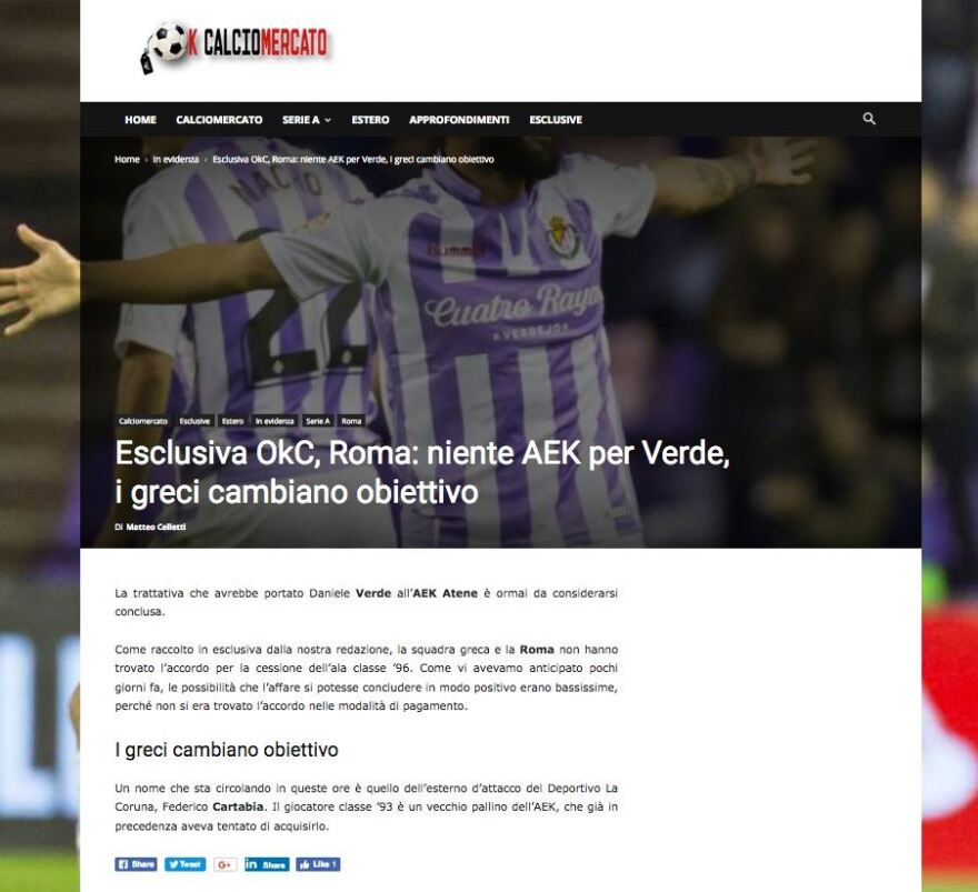 Οι Ιταλοί γράφουν ότι η ΑΕΚ έκλεισε την πόρτα στον Βέρντε