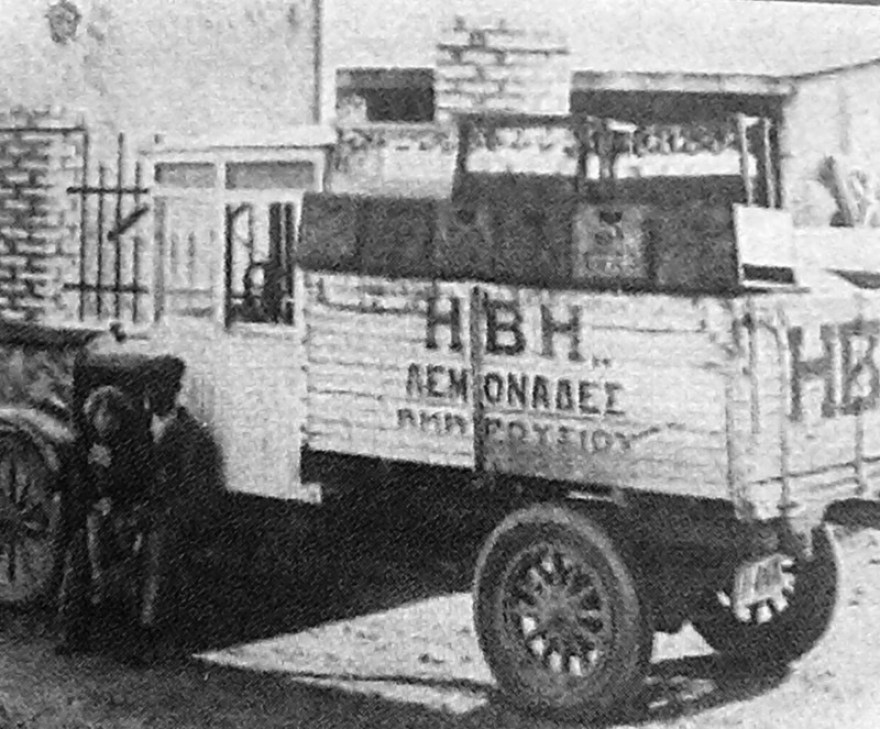 Εικόνες ζέστης