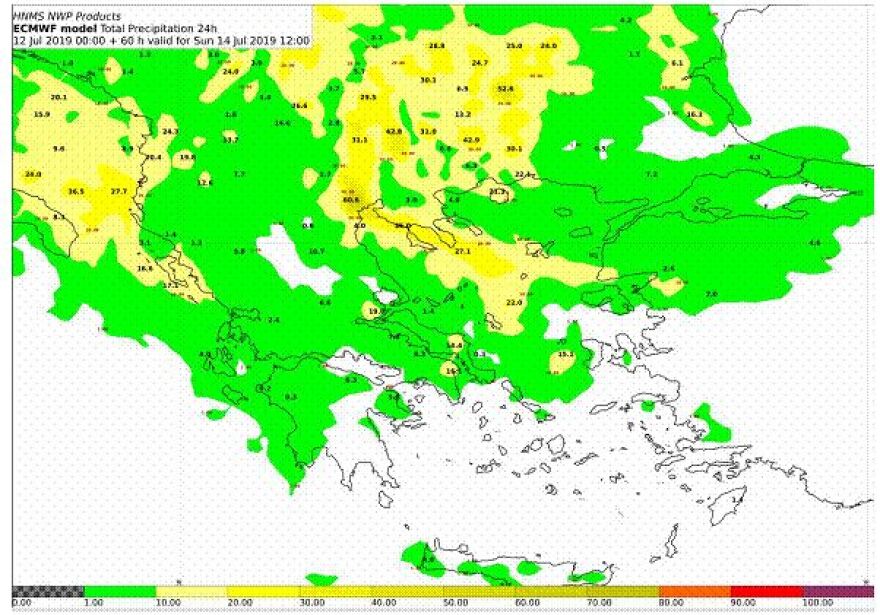Καιρός: Συναγερμός για καταιγίδες σε έξι περιοχές τις επόμενες ώρες