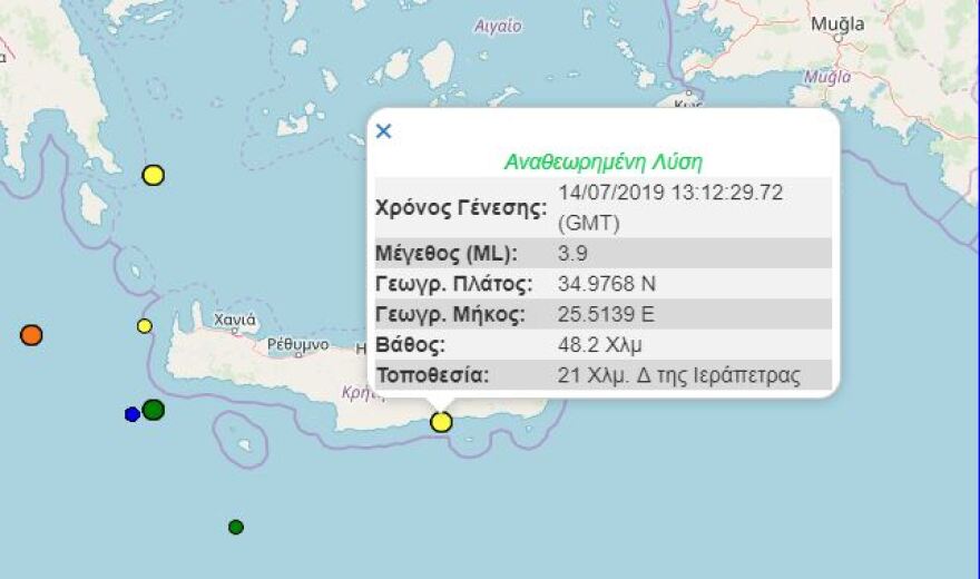 Σεισμός 3,9 Ρίχτερ κοντά στην Ιεράπετρα