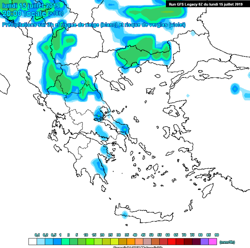 Καιρός: Ο «Αντίνοος» φέρνει ένα δύσκολο τριήμερο με καταιγίδες και ανέμους - Δείτε χάρτες