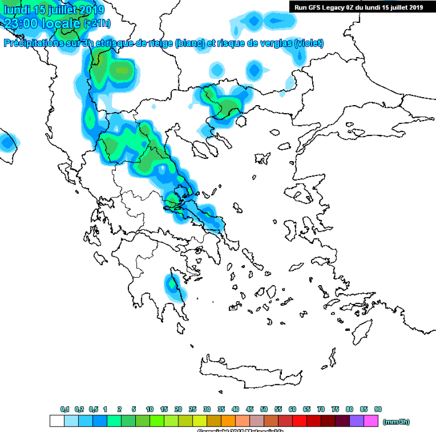 Καιρός: Ο «Αντίνοος» φέρνει ένα δύσκολο τριήμερο με καταιγίδες και ανέμους - Δείτε χάρτες