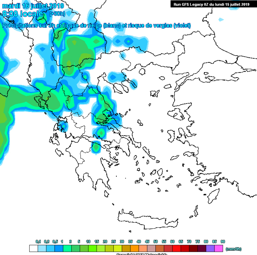 Καιρός: Ο «Αντίνοος» φέρνει ένα δύσκολο τριήμερο με καταιγίδες και ανέμους - Δείτε χάρτες