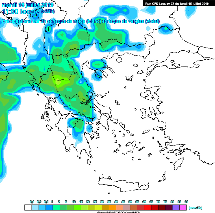 Καιρός: Ο «Αντίνοος» φέρνει ένα δύσκολο τριήμερο με καταιγίδες και ανέμους - Δείτε χάρτες