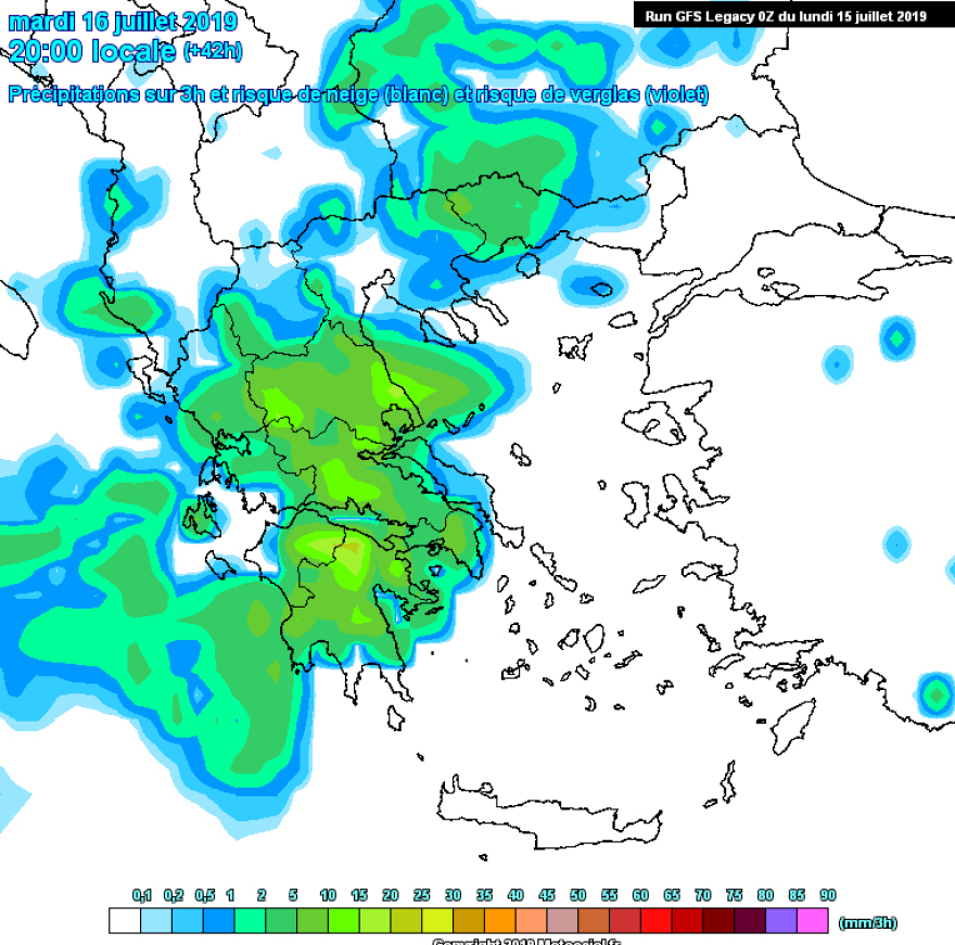 Καιρός: Ο «Αντίνοος» φέρνει ένα δύσκολο τριήμερο με καταιγίδες και ανέμους - Δείτε χάρτες