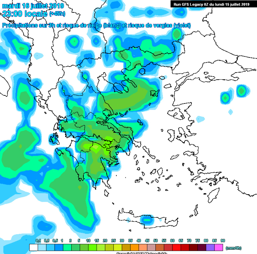 Καιρός: Ο «Αντίνοος» φέρνει ένα δύσκολο τριήμερο με καταιγίδες και ανέμους - Δείτε χάρτες