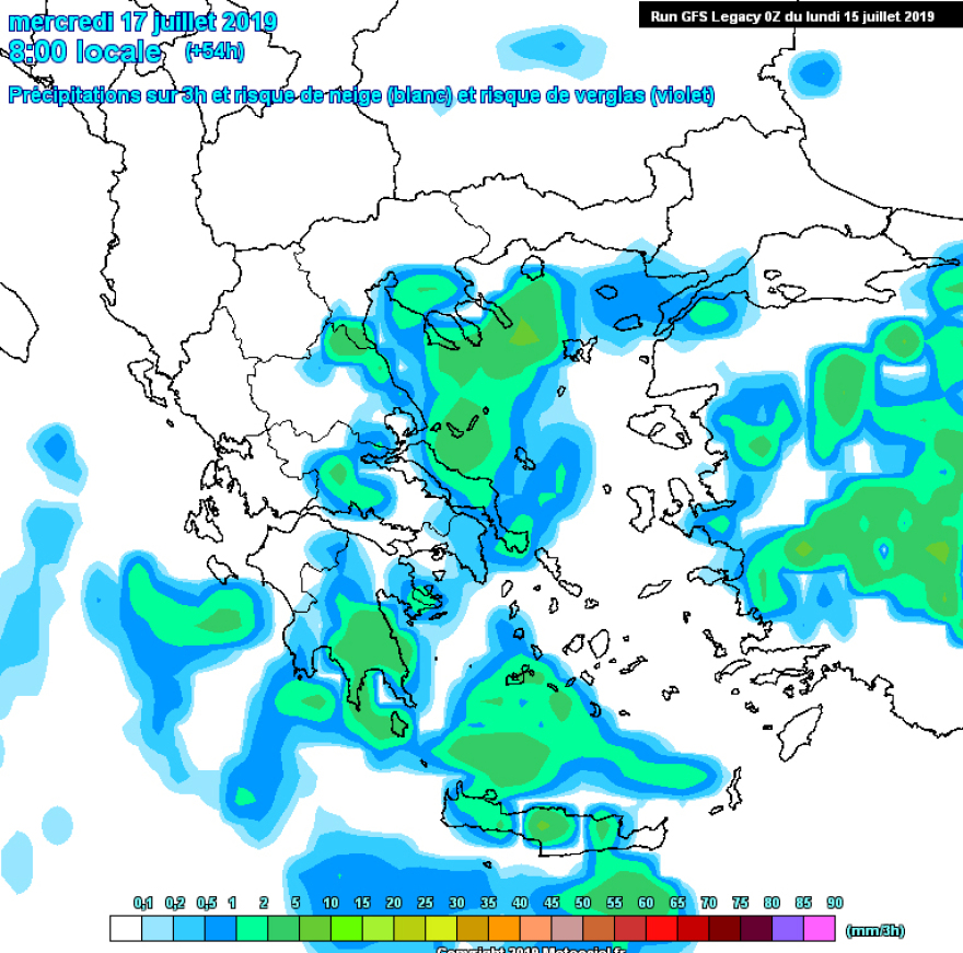 Καιρός: Ο «Αντίνοος» φέρνει ένα δύσκολο τριήμερο με καταιγίδες και ανέμους - Δείτε χάρτες
