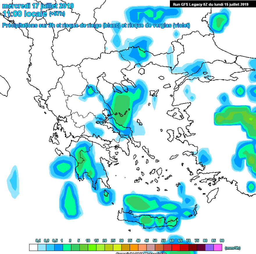 Καιρός: Ο «Αντίνοος» φέρνει ένα δύσκολο τριήμερο με καταιγίδες και ανέμους - Δείτε χάρτες