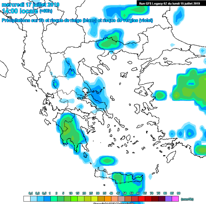 Καιρός: Ο «Αντίνοος» φέρνει ένα δύσκολο τριήμερο με καταιγίδες και ανέμους - Δείτε χάρτες