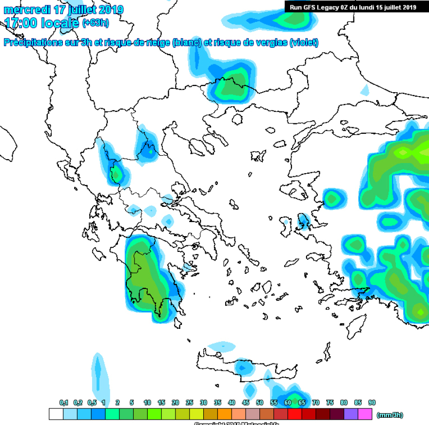 Καιρός: Ο «Αντίνοος» φέρνει ένα δύσκολο τριήμερο με καταιγίδες και ανέμους - Δείτε χάρτες