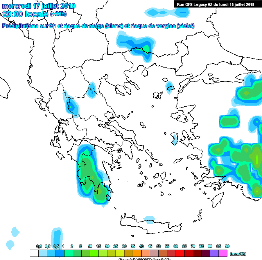 Καιρός: Ο «Αντίνοος» φέρνει ένα δύσκολο τριήμερο με καταιγίδες και ανέμους - Δείτε χάρτες