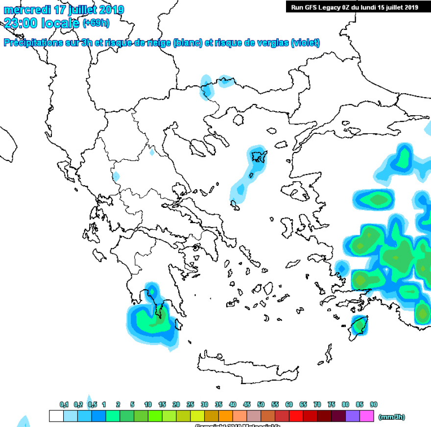 Καιρός: Ο «Αντίνοος» φέρνει ένα δύσκολο τριήμερο με καταιγίδες και ανέμους - Δείτε χάρτες